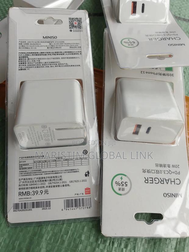 Quality Usb/Type-C Charger · Photo 1