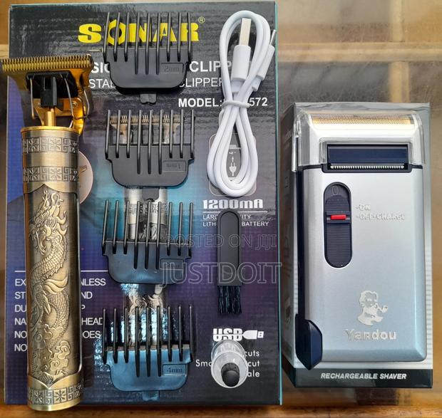 Bald Cutting Clipper Barbering Machine With Smoothener. · Photo 1
