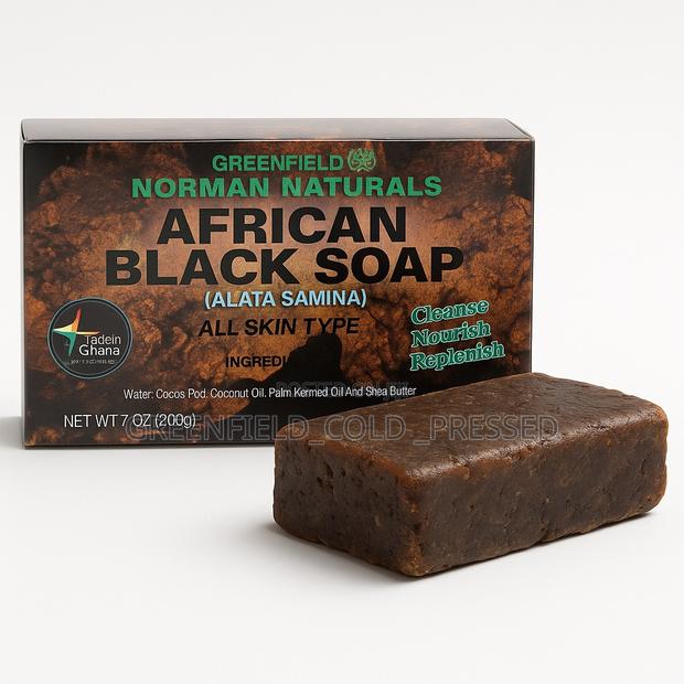 African Black Soap 200g · Photo 1