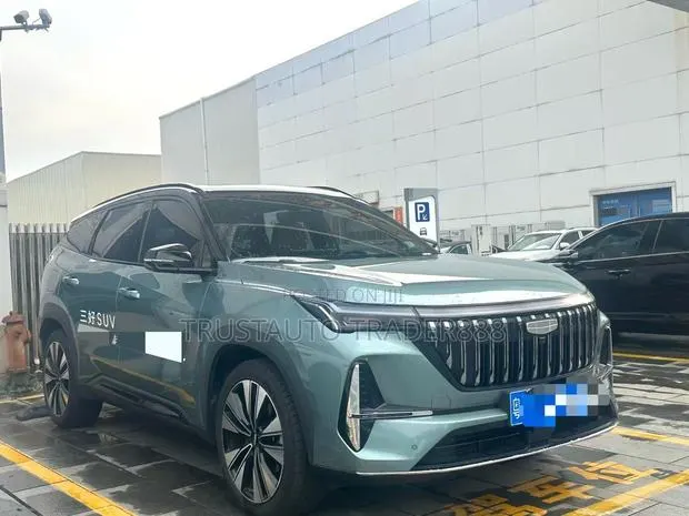 Geely Boyue 2025 Green · Photo 1