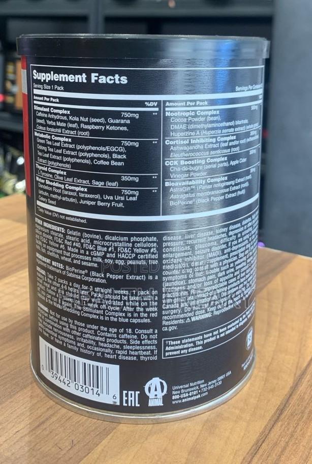 Fat Burner Animal Cuts Fat Burner Weight Loss · Photo 3
