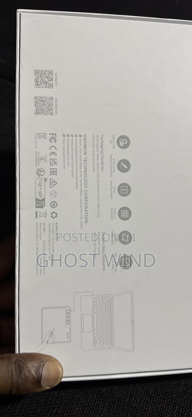 Gaomon Graphical Tablet · Photo 3