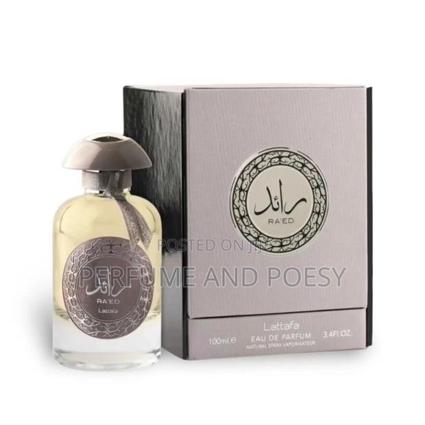 Raed Silver Lattafa Perfume · Photo 1