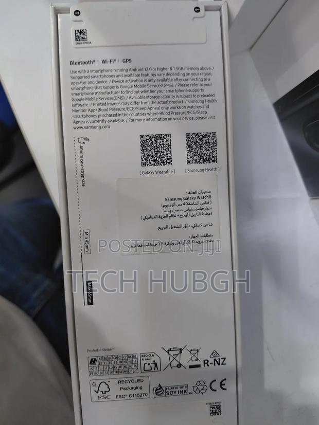 Samsung Galaxy Watch 8 · Photo 2