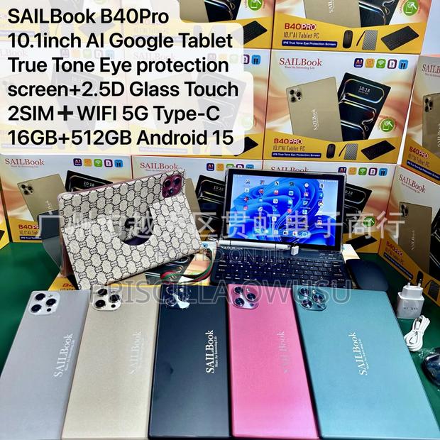New Tablet 512 GB · Photo 2