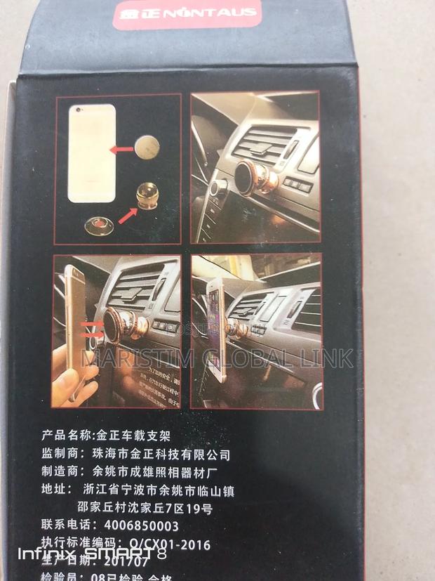 Magnetic Car Holder /Bracket · Photo 2