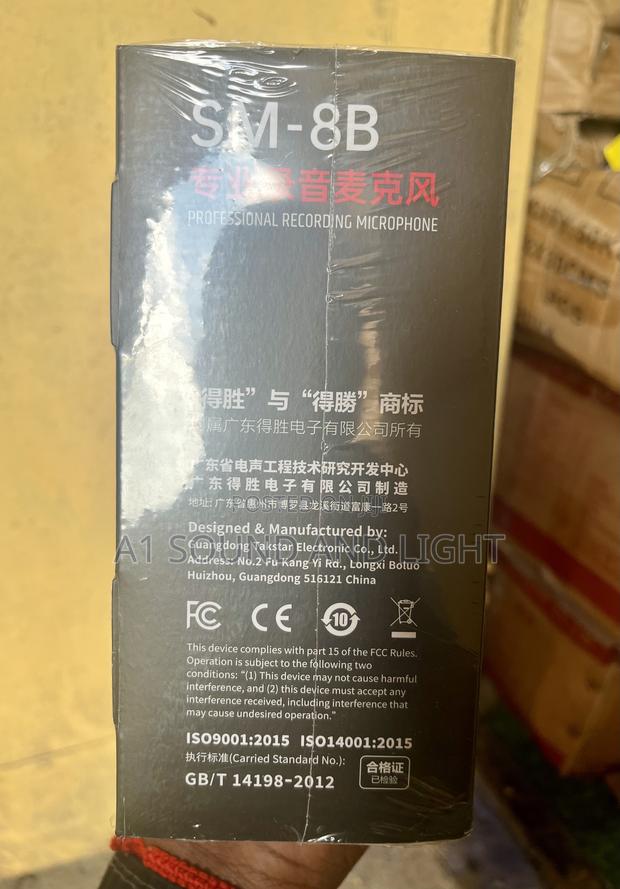 Takstar Sm-8b Condenser Microphone For Recording · Photo 3