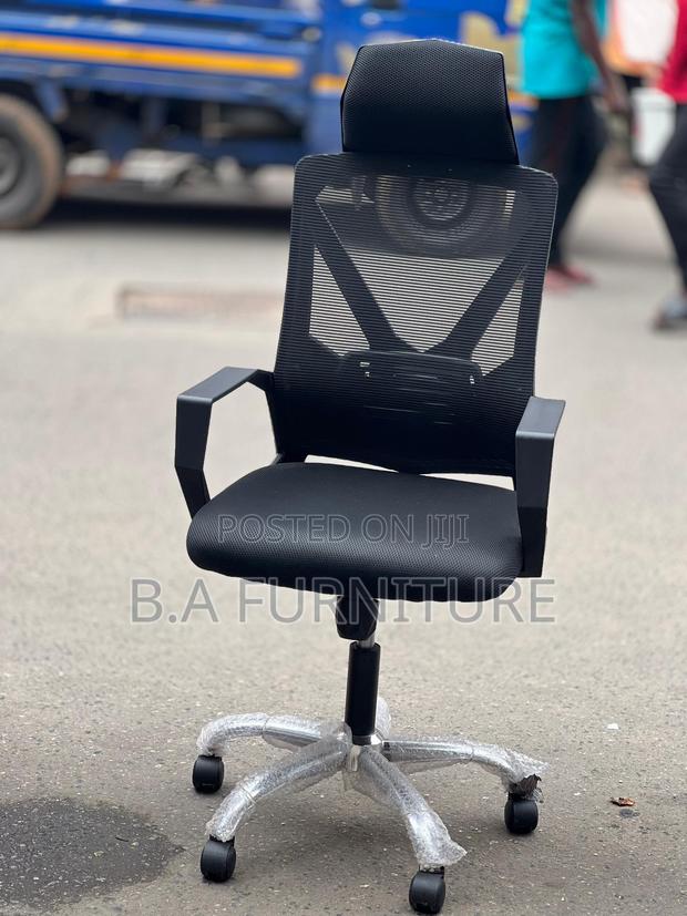 Office Chair · Photo 1
