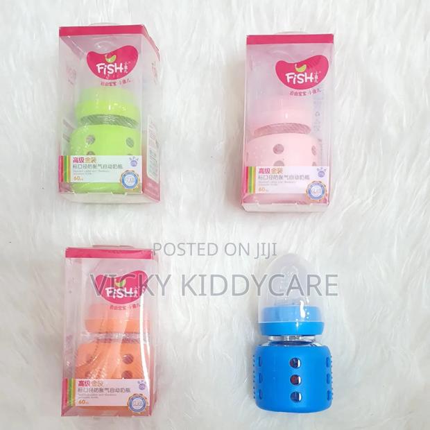 One Piece Glass Bottle With Silicone Cover for Baby · Photo 1