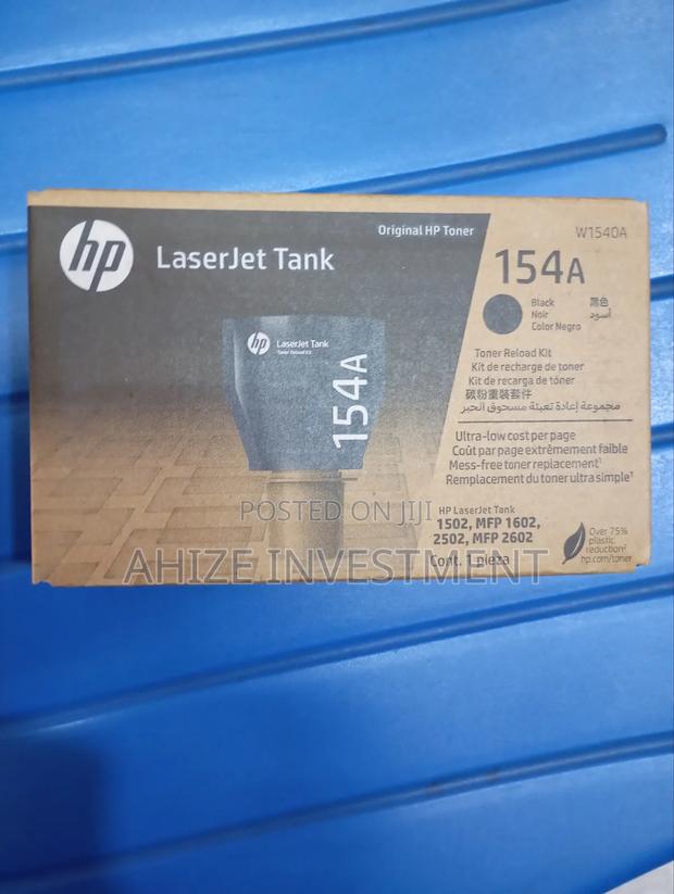 Hp 154a Toner · Photo 1