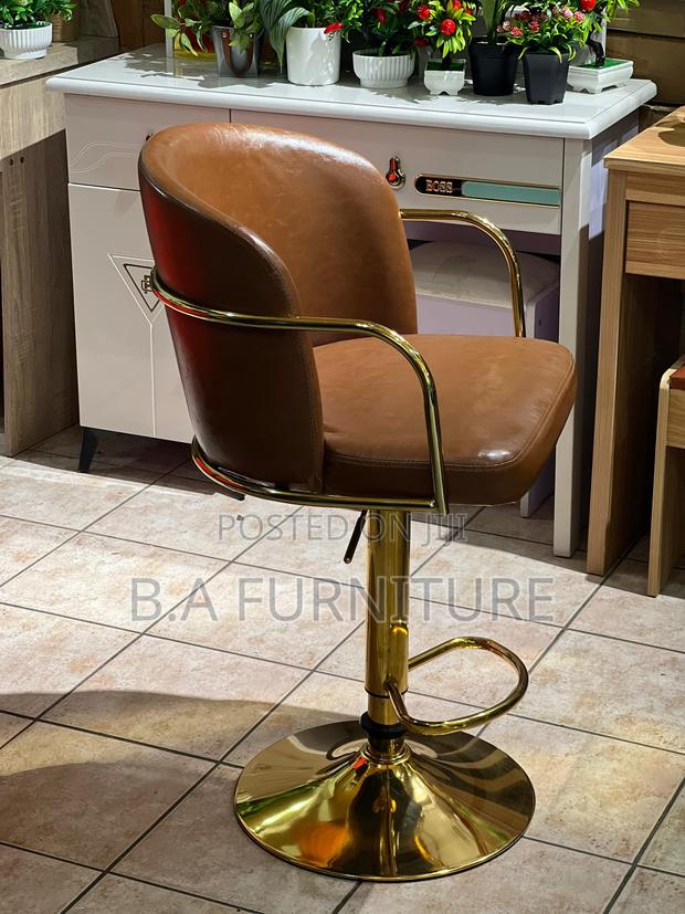 Adjustable Bar Chair · Photo 1