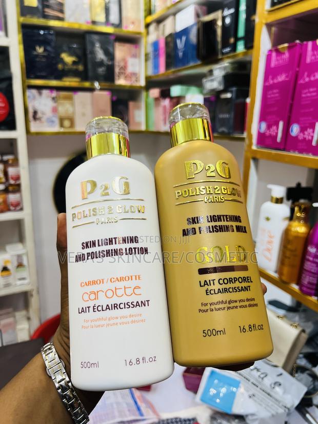 P2g Body Lotion · Photo 1