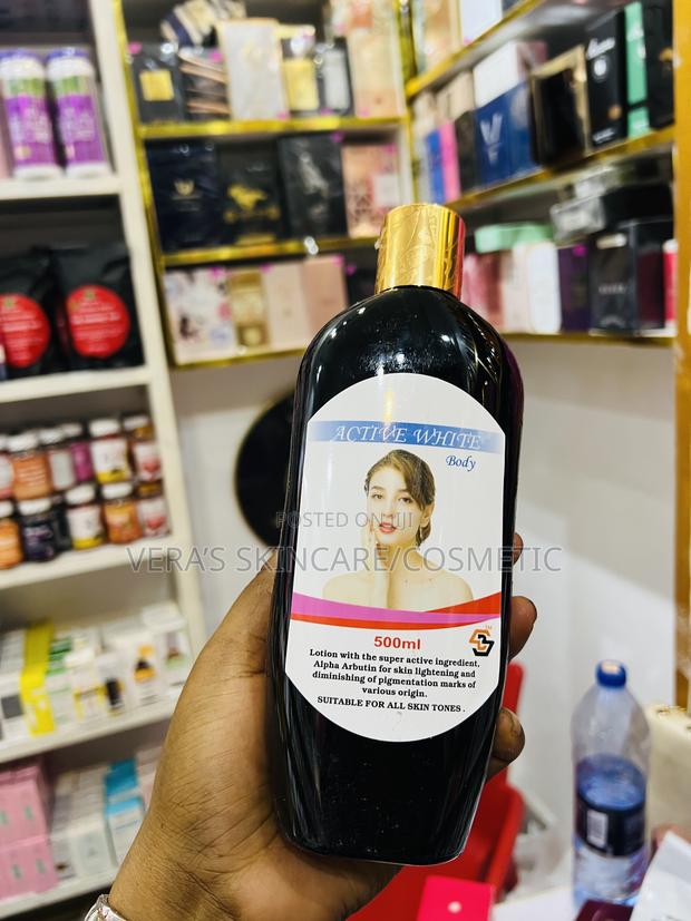 Active White Body Lotion · Photo 1
