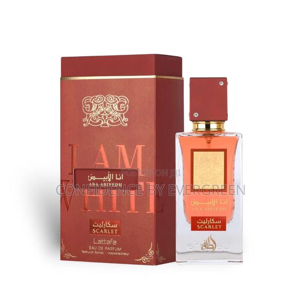 I Am White (Ana Abiyedh) · Photo 2