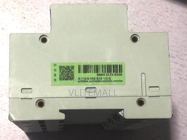 Ipr 100 3p+N (3-Pole Plus Neutral) · Photo 4