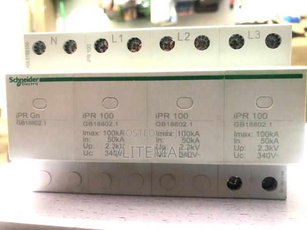 Ipr 100 3p+N (3-Pole Plus Neutral) · Photo 5