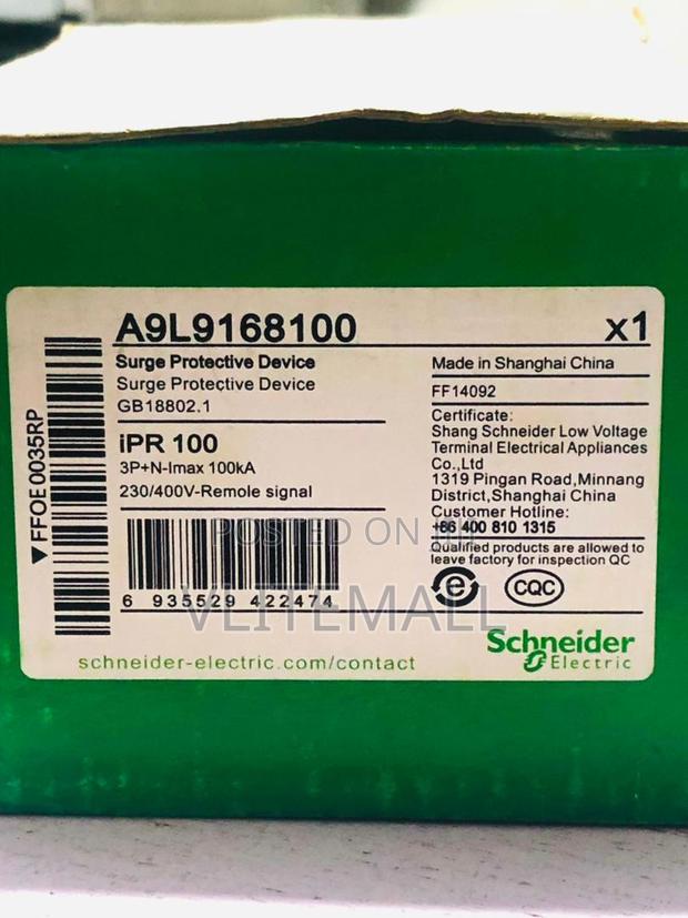 Ipr 100 3p+N (3-Pole Plus Neutral) · Photo 6