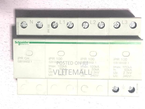 Ipr 100 3p+N (3-Pole Plus Neutral) · Photo 2
