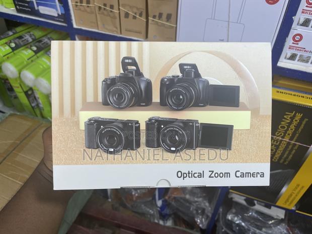 High-Quality Optical Zoom Digital Camera With Rotating LCD Screen · Photo 1