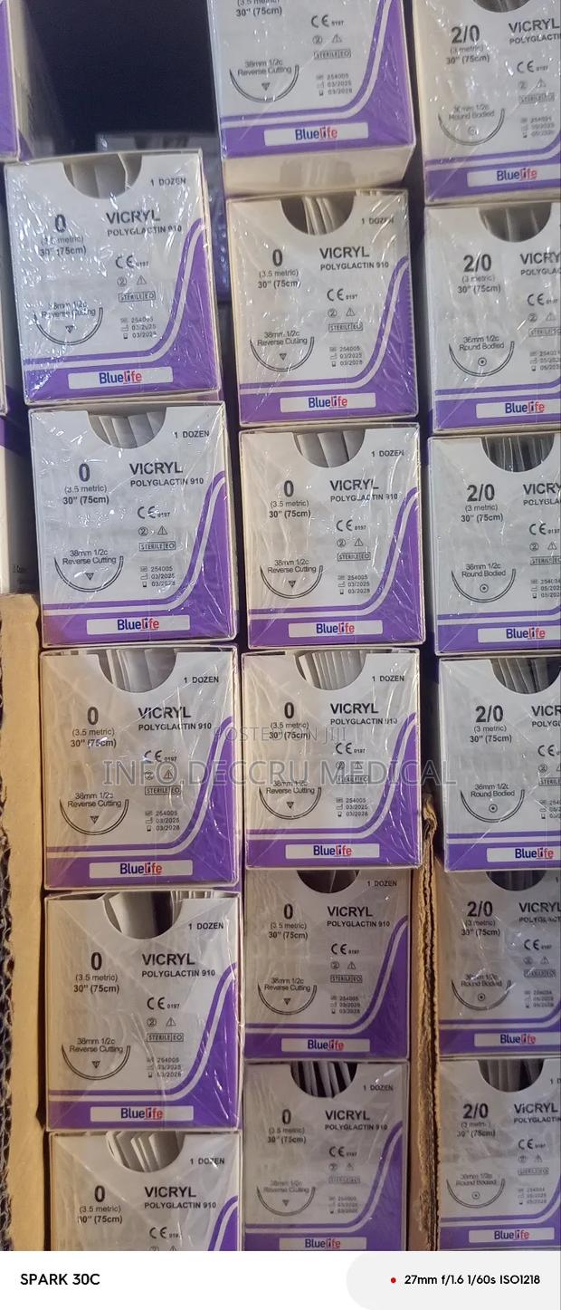 Absorbable Suture (Virctl 0,1,2, 2/0, 3/0) · Photo 1