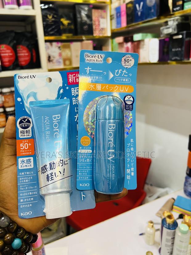 Biore Uv Aqua Rich Sunscreen · Photo 1