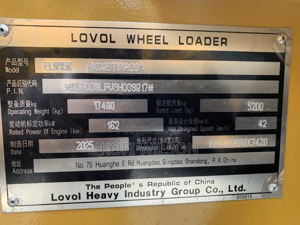 Brand New Lovol Available for Sale · Photo 2