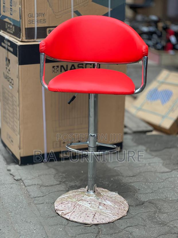 Adjustable Leather Bar Stool /Chair · Photo 1