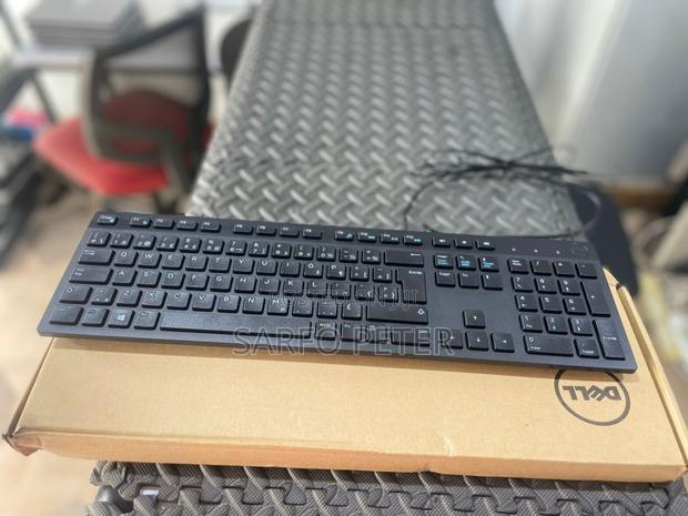 Dell Keyboard · Photo 1