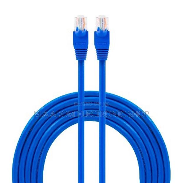 Target Cat 6 Cable 2 Meters Network Cable · Photo 1