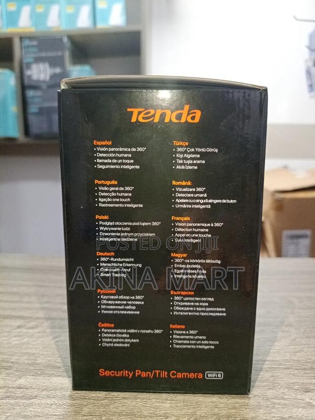 Tenda Security Pan/Tilt Camera · Photo 3