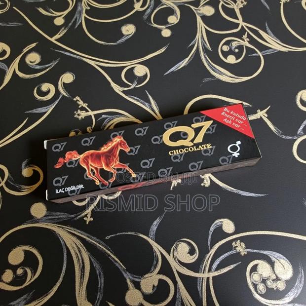 Original Q7 Epimedium Chocolate (637363) · Photo 1