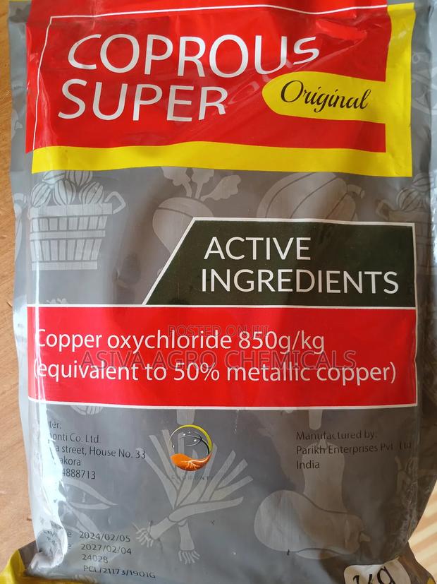 Coprous Super 1kg · Photo 1