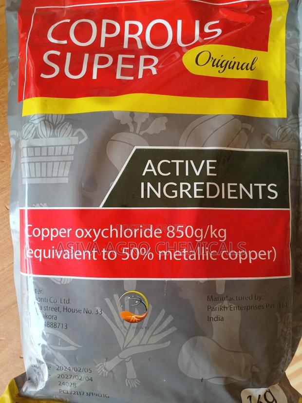 Coprous Super 1kg · Photo 2