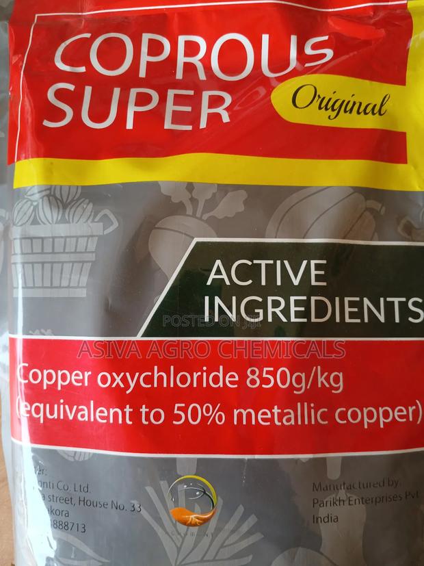Coprous Super 1kg · Photo 3