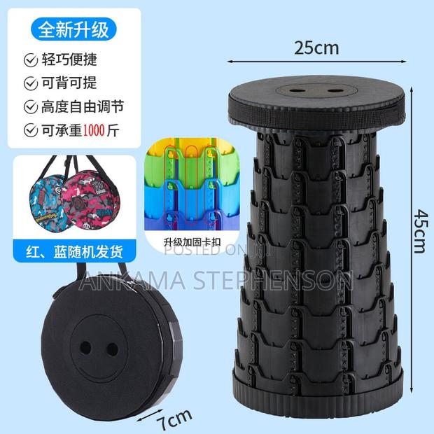 Outdoor Folding Telescopic Stool · Photo 2