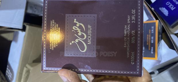 Mousuf Smart Collection Perfume ( 801) · Photo 2