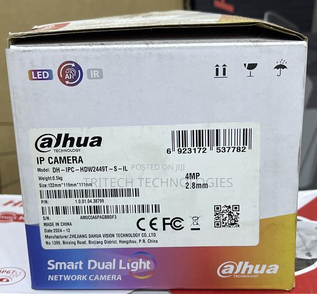 Ipc-Hdw2449t-S-Il 4mp Smart Dual Light Indoor Wizsense Ip Camera · Photo 2