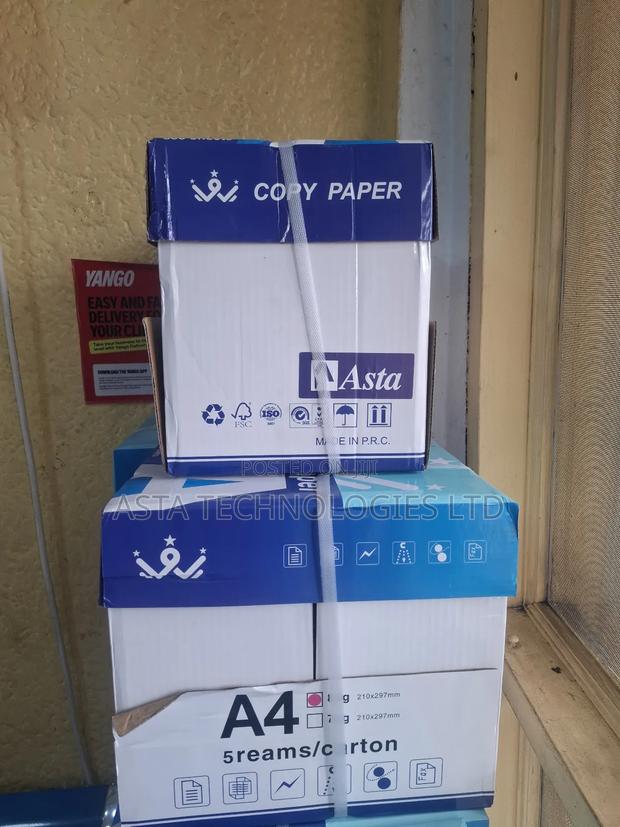 A4 Paper Box · Photo 1