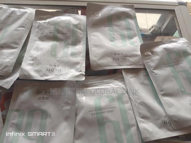 Quality B5 Special Care Moisture Face Mask · Photo 4