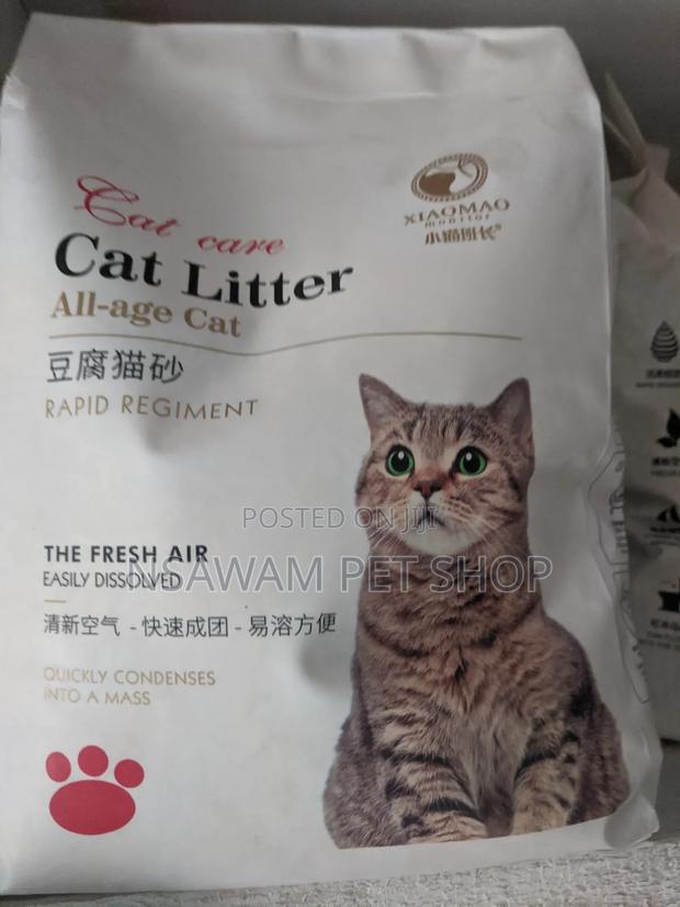 Cat Litter Sand · Photo 1