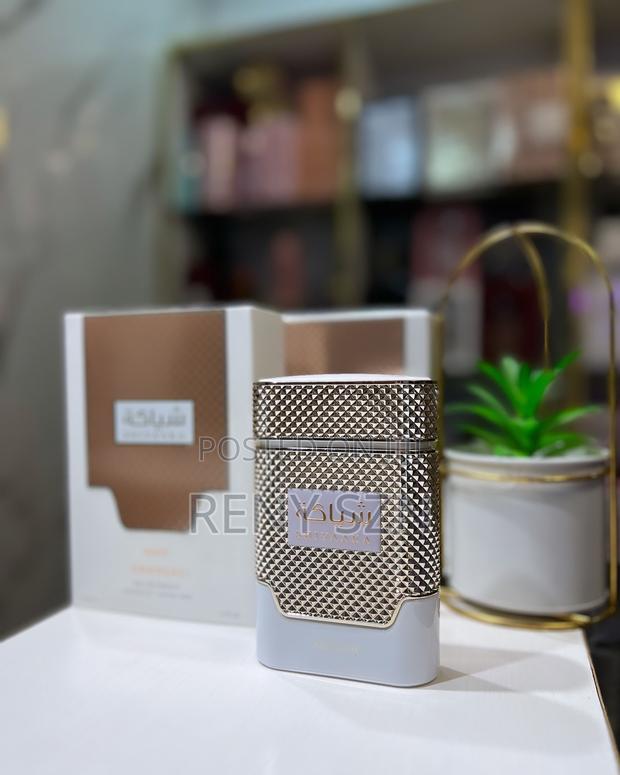 Shiyaaka White Rose Gold Khadlaj · Photo 2