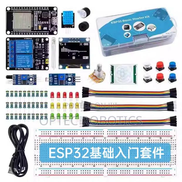 Esp32 Upgraded Kit · Photo 1