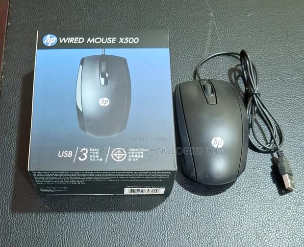 Hp Usb Wired Mouse · Photo 1