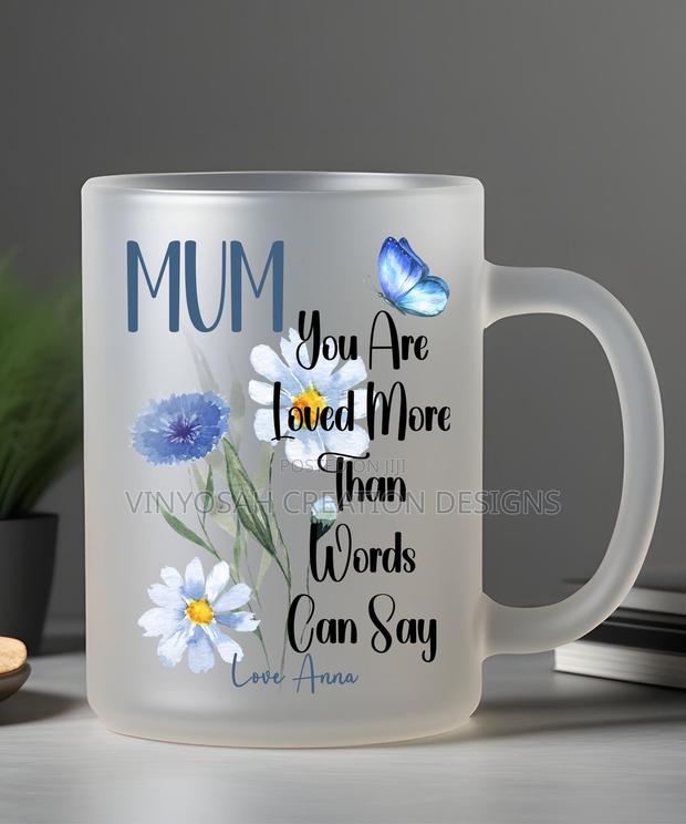 Frosted Mug With Branding · Photo 2