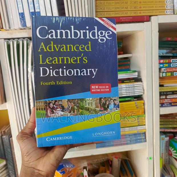 Cambridge Advanced Learner's Dictionary · Photo 1
