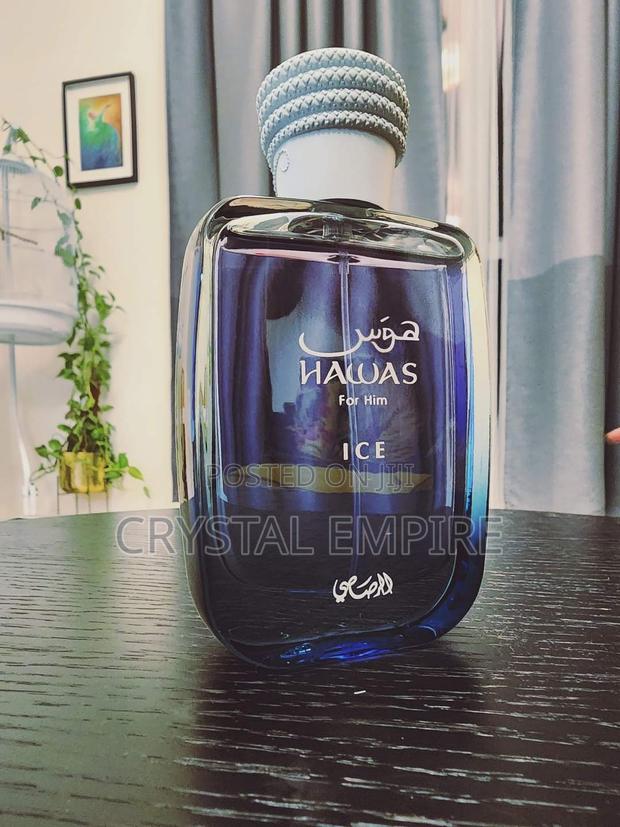 Rasasi Hawas Ice Perfume · Photo 4