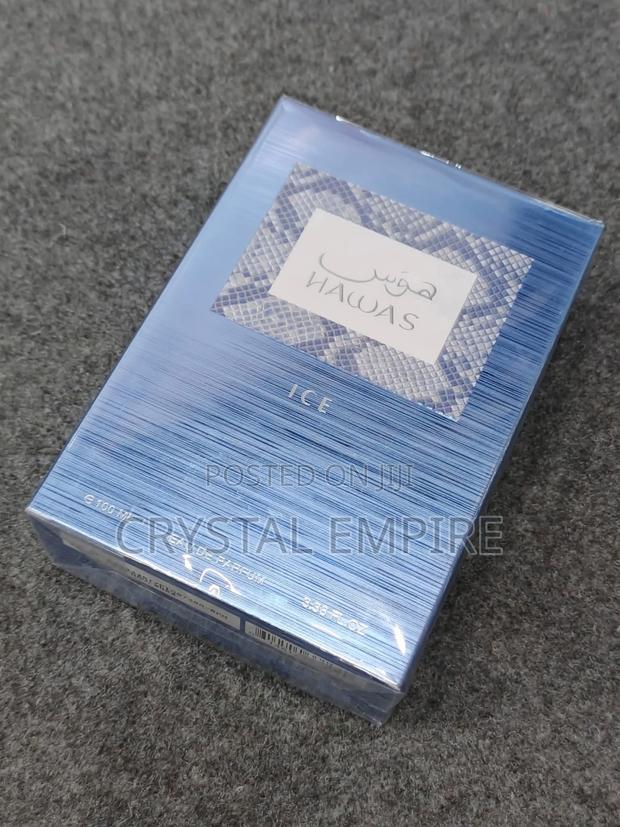 Rasasi Hawas Ice Perfume · Photo 7
