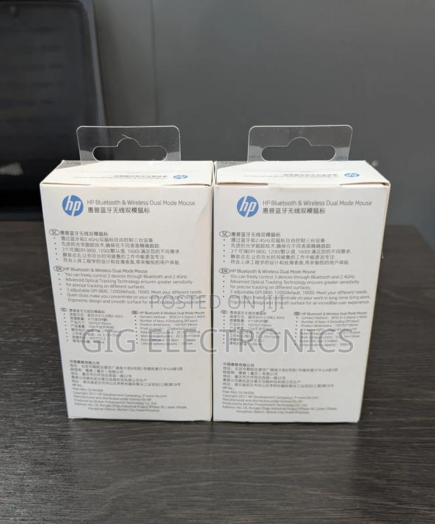 Hp Mouse M231c Wireless Bluetooth Silver · Photo 2