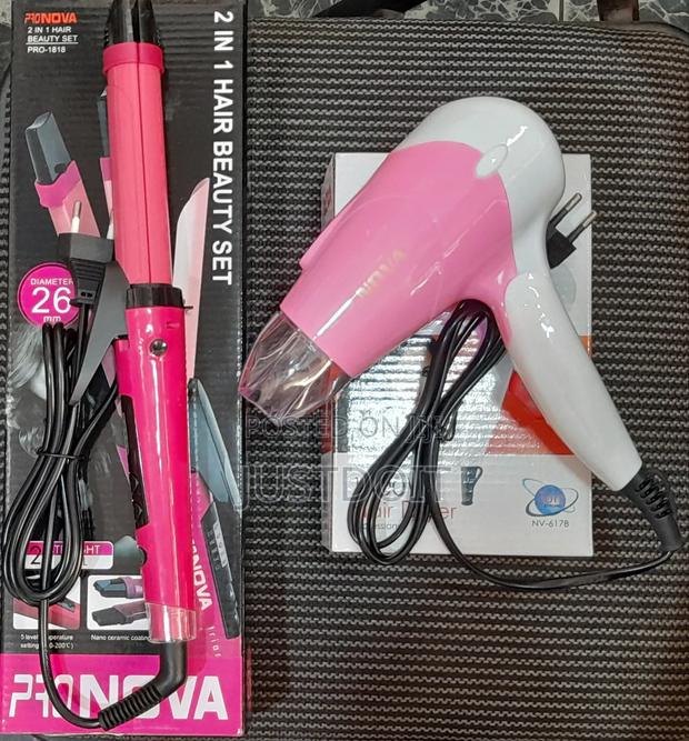Hair Straightener With Curler and Hair Dryer Package. · Photo 1
