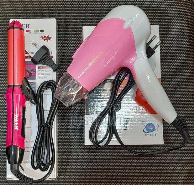 Mini Straightener With Curler and Hair Dryer Package. · Photo 1